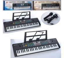 Дитячий Синтезатор 61 клавіша, від мережі MQ 022-23 UF