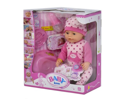 Функциональный Пупс Беби с набором, пьет, писяет 45 см (023)