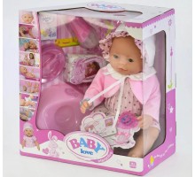 Функціональний Пупс Бебі з набором, п'є, пісяє 45 см (023 F) 