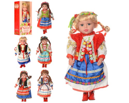 Кукла музыкальная Україночка мягконабивная 47 см (1191)