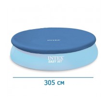 Тент 28021 Intex для круглых бассейнов диаметром 305 см
