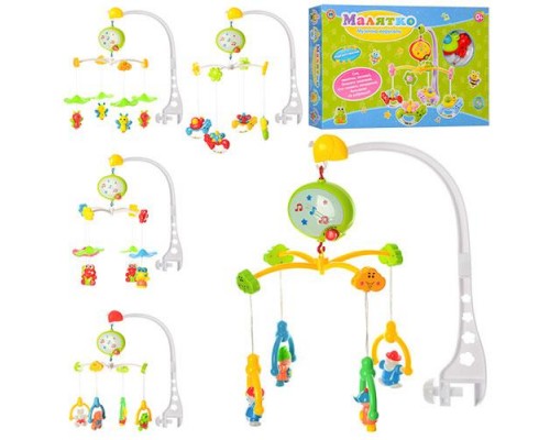 Дитяча Карусель Mобіль на ліжечко Малятко музика, світло, від батарейок 6518 ABCD