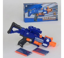 Автомат Бластер Blaze Storm с мягкими патронами 20 шт, на батарейках (7055)