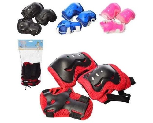Захист для Роликов і скейтів. Наколінники, налокітники, зап'ястя