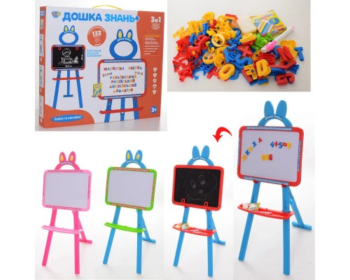 Дитячий Мольберт 0703 UK-ENG з магнітними буквами та цифрами. Дошка Знань 3 в 1