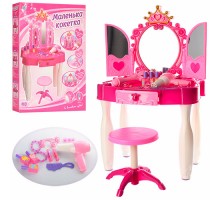Дитяче ігрове Трюмо зі стільчиком 661-21 Кокетка
