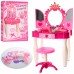 Детское игровое Трюмо со стульчиком 661-21 Кокетка