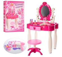 Дитяче ігрове Трюмо 661-22 зі стільчиком. Звук, світло, Фен, аксесуари