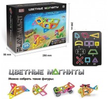 Магнітний конструктор 2466 Кольорові магніти Play Smart 36 деталей