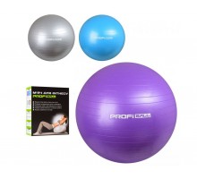 Фитбол Мяч для фитнеса 65 см Усиленный 3 цвета (0276)