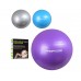 Фитбол Мяч для фитнеса 75см 3 цвета (0277)