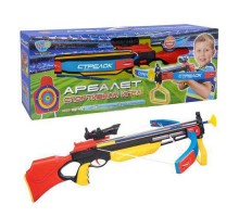 Детский Арбалет M 0005 U/R Стрелы на присосках. Лазерный прицел