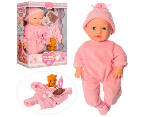 Сенсорний Пупс Малятко Янголятко. Міміка реагує на печиво, вбрання, іграшку. 36см (3885-6)