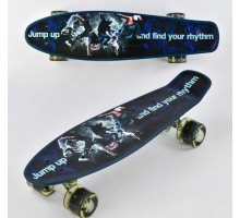 Скейт Пенні борд  Best Board 55 см, колеса PU Світяться (13780)