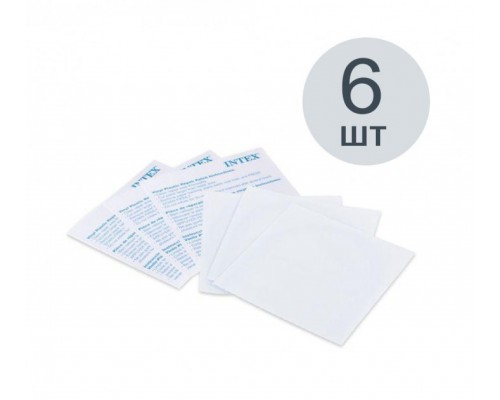 Ремкомплект 59631 Intex Латка клей для надувних виробів Інтекс