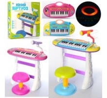 Детский Синтезатор BB383BD Пианино со стульчиком, микрофон, свет, 2 вида