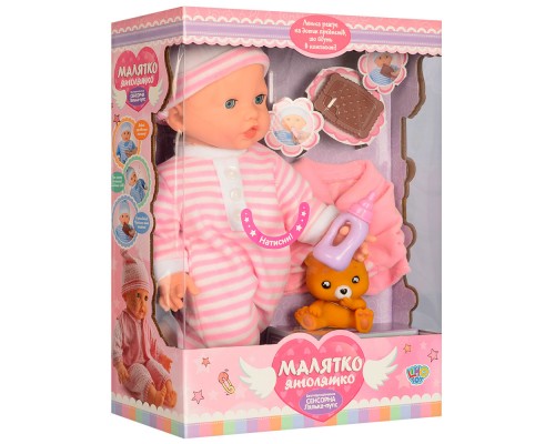 Пупс Малятко Янголятко Мимика, Сенсорный, 36 см, реагирует на печенье, наряд, игрушку (3885-1)