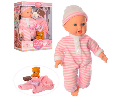 Пупс Малятко Янголятко Мимика, Сенсорный, 36 см, реагирует на печенье, наряд, игрушку (3885-1)