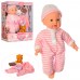 Пупс Малятко Янголятко Мимика, Сенсорный, 36 см, реагирует на печенье, наряд, игрушку (3885-1)