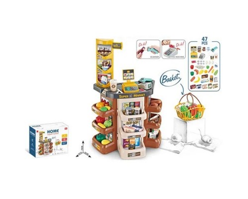 Дитячий ігровий Магазин з кошиком, Коричневий, 47 предметів 668-87