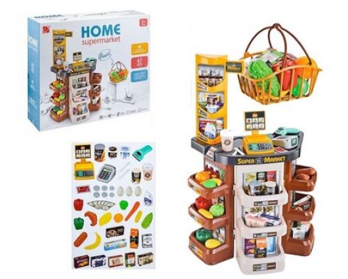 Дитячий ігровий Магазин з кошиком, Коричневий, 47 предметів 668-87