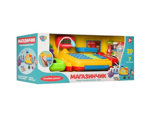 Дитяча Ігрова каса Магазинчик (7018)