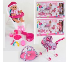 Пупс функциональный  с набором и коляской. Пахнет, музыкальный 2 вида (89926-89936)
