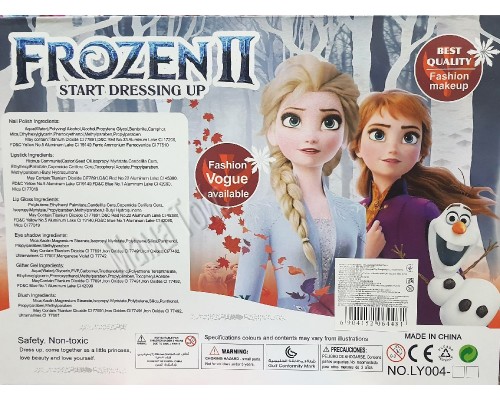 Дитяча ігрова косметика Холодне серце Фрозен, Леденець (004)