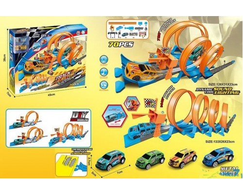 Трек із запуском та машинками метал, 70 деталей звук, світло (652-М)
