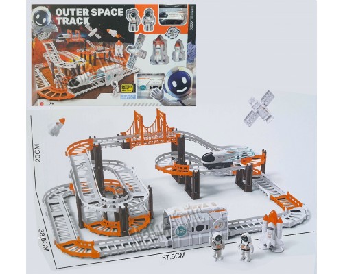 Космічний трек з машинкою на батарейці, шатл, ракети, космонавти (888-89)