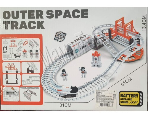 Космический трек с машинкой на батарейке, ракета, космонавты (888-75)