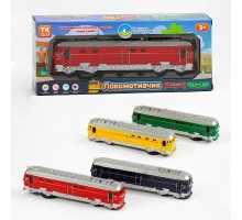 Іграшковий поїзд Локомотивчик. Звук, світло (10244)