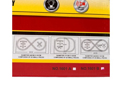 Іграшкова залізниця 325 см Локомотив, вагони 6 шт, Звук, світло (1601 В)