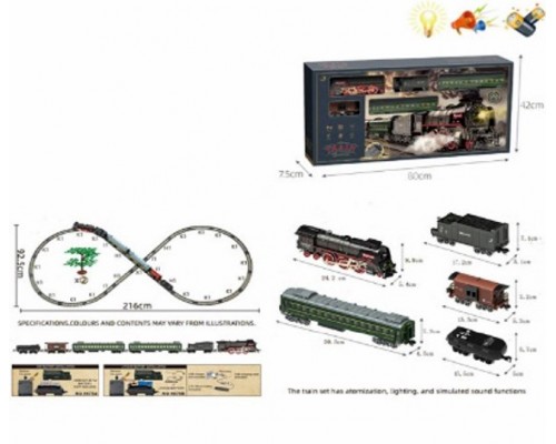 Детская Железная дорога на Радиоуправлении, поезд с дымом, звук и свет, Аккумулятор, 660+см (9075)