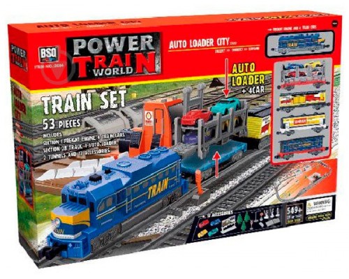 Дитяча залізниця Вантажний поїзд із тунелем + 4 машинки. 549 см (2084)