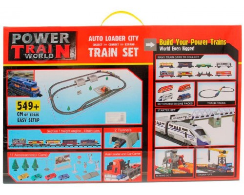 Дитяча залізниця Вантажний поїзд із тунелем + 4 машинки. 549 см (2084)