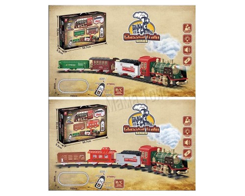 Дитяча залізниця на радіокеруванні поїзд із вагонами Classical Train (3095)