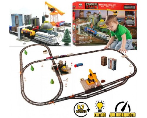 Дитяча залізниця поїзд Локомотив із станцією завантаження води + машинка. 670 см (2087)