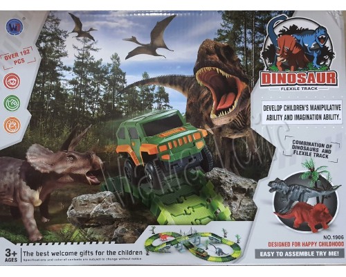 Гибкий Авто трек с машинкой Динозавры 192 детали (1906)