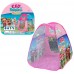 Детская Палатка Край бебис Cry babies 94 - 72 - 72 см