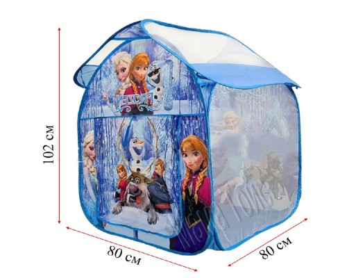 Детская Палатка Холодное сердце домик 80-80-102 см (1788-3)