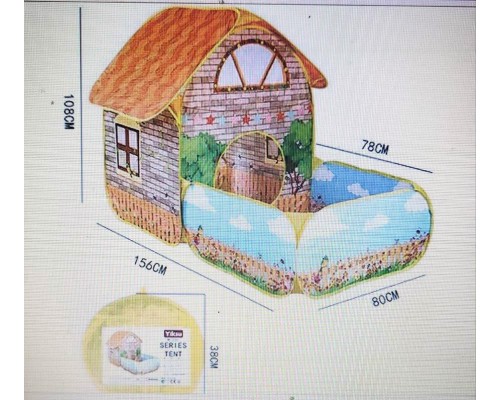 Дитячий намет Будиночок із парканом 108-156-80 см (2202)
