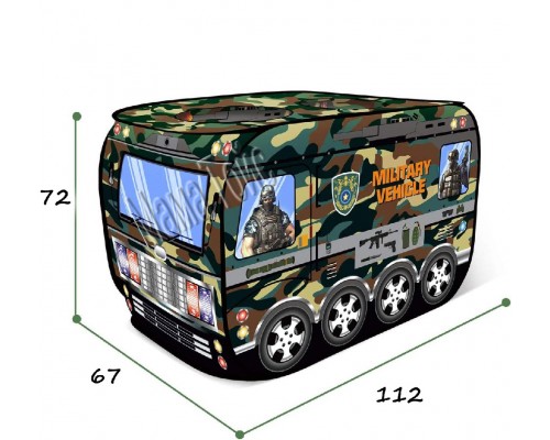 Детская палатка автобус Военная машина 112-67-72 см (6077)
