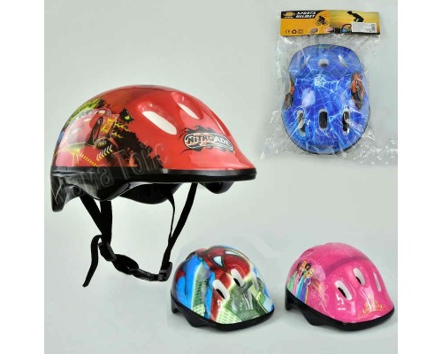 Дитячий захисний шолом для роликів самокатів і скейтів (29654)
