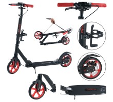 Двоколісний Самокат колеса 200 мм, Ручне дискове гальмо. Чорний (GS-0096)