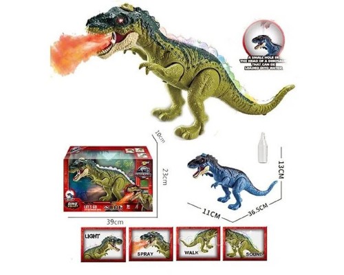 Динозавр на батарейках. Ходить, гарчить, пускає пару (041)