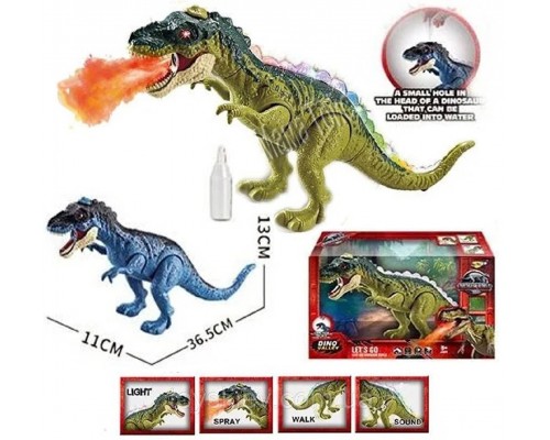Динозавр на батарейках. Ходить, гарчить, пускає пару (041)