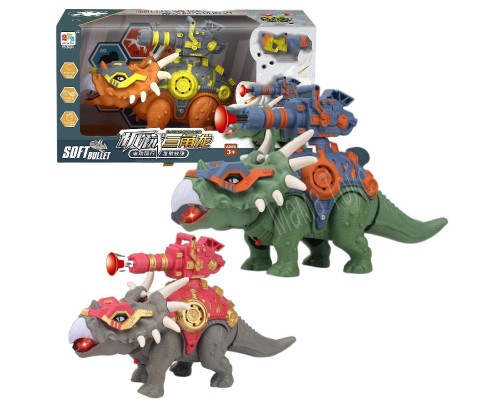 Динозавр Трицератопс на батарейках, стріляє стрілами