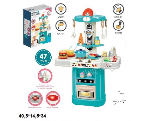 Дитяча ігрова кухня з водою та парою 47 предметів (16888)