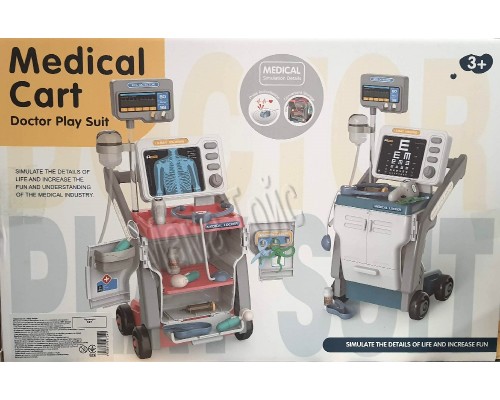 Дитячий набір Лікарі, інструменти, рентген (927)